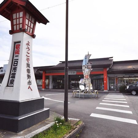 Futsukaichi Green Hotel Chikushino Exterior foto
