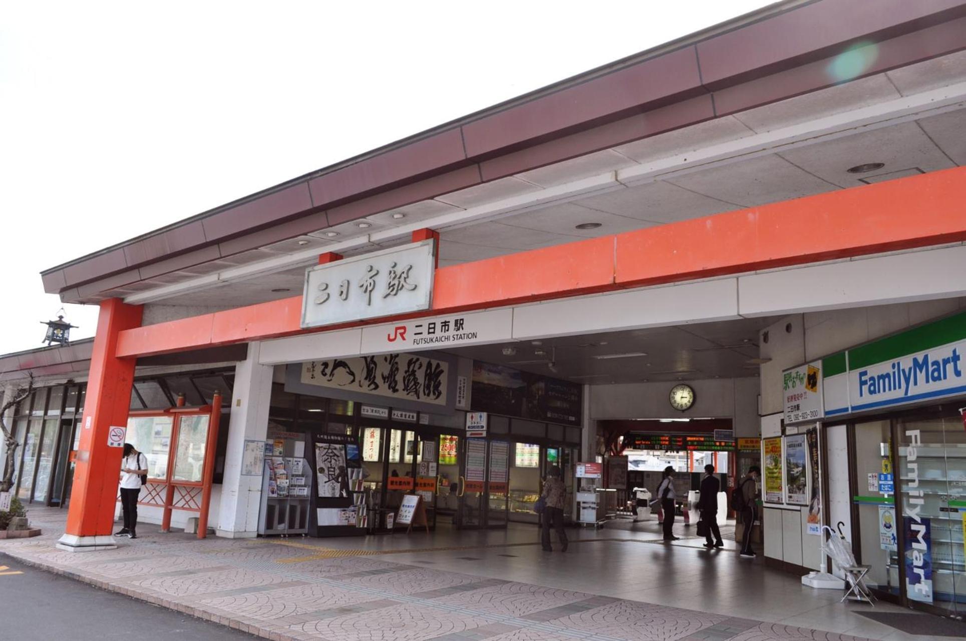 Futsukaichi Green Hotel Chikushino Exterior foto