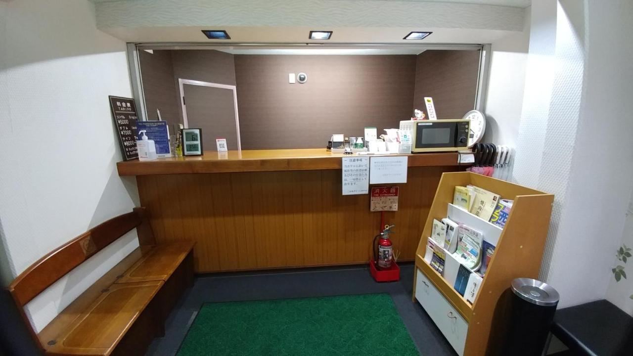 Futsukaichi Green Hotel Chikushino Exterior foto